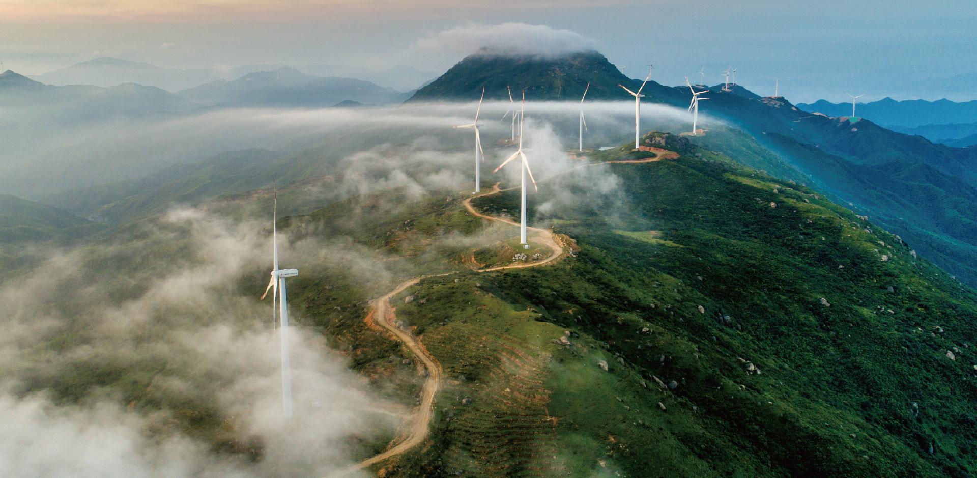 Sustainable Energy Management