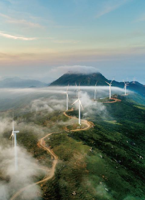 Sustainable Energy Management
